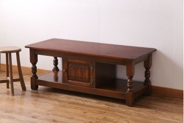 中古　old charm(オールドチャーム) オーク材　ロングテーブル(コーヒーテーブル、センターテーブル)