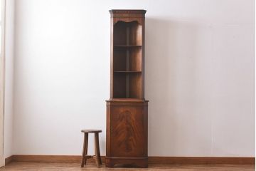 【S様ご成約分】イギリスビンテージ　マホガニー材　スリムで取り入れやすいコーナーラック(飾り棚、収納棚、キャビネット)