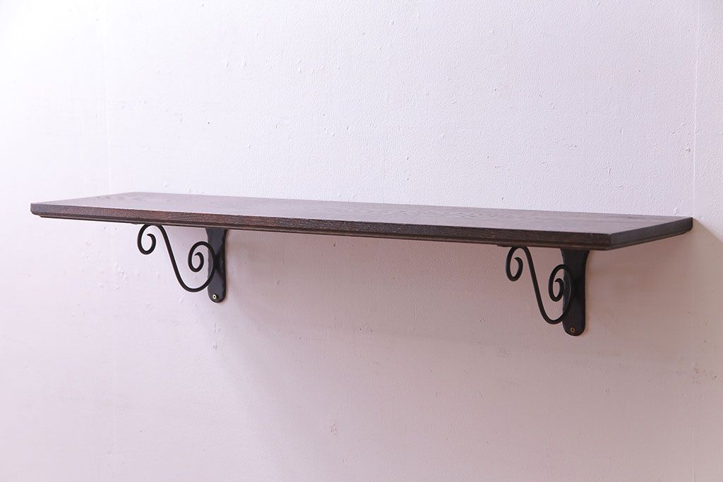 ラフジュ工房オリジナル　曲線のブラケットが上品なウォールシェルフ(壁掛け飾り棚、ウォールラック、ウッドシェルフ)