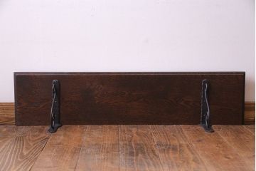 ラフジュ工房オリジナル　曲線のブラケットが上品なウォールシェルフ(壁掛け飾り棚、ウォールラック、ウッドシェルフ)