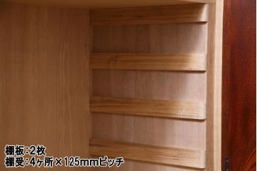 リメイク家具　伝統民芸　岩谷堂箪笥　脚付　和タンスと収納棚の2wayサイドボード(衣装箪笥)