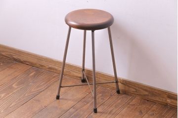 アンティーク雑貨　ラフジュ工房オリジナル　シンプルな細身の鉄脚が魅力の丸スツール(椅子、チェア)(1)