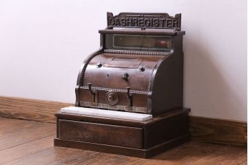アンティーク雑貨　昭和レトロ　昔懐かしいムード漂うキャッシュレジスター(キャッシャー、金銭登録機)
