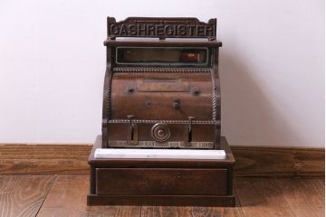 アンティーク雑貨　昭和レトロ　昔懐かしいムード漂うキャッシュレジスター(キャッシャー、金銭登録機)