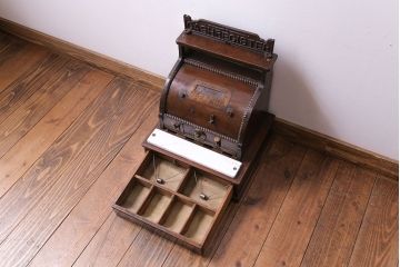 アンティーク雑貨　昭和レトロ　昔懐かしいムード漂うキャッシュレジスター(キャッシャー、金銭登録機)