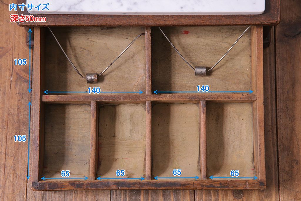 アンティーク雑貨　昭和レトロ　昔懐かしいムード漂うキャッシュレジスター(キャッシャー、金銭登録機)