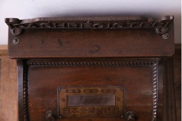 アンティーク雑貨　昭和レトロ　昔懐かしいムード漂うキャッシュレジスター(キャッシャー、金銭登録機)