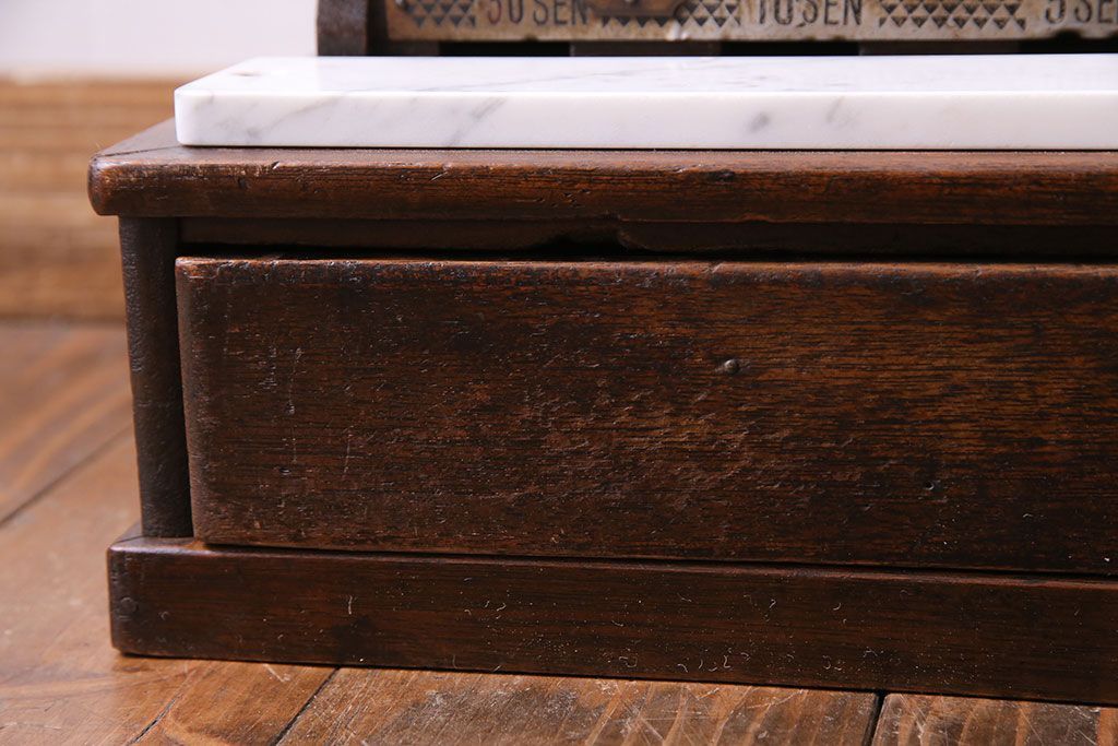 アンティーク雑貨　昭和レトロ　昔懐かしいムード漂うキャッシュレジスター(キャッシャー、金銭登録機)