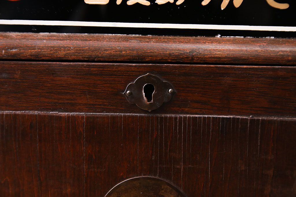 アンティーク雑貨　昭和レトロ　昔懐かしいムード漂うキャッシュレジスター(キャッシャー、金銭登録機)