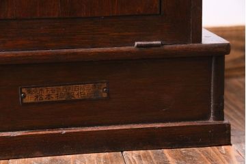 アンティーク雑貨　昭和レトロ　昔懐かしいムード漂うキャッシュレジスター(キャッシャー、金銭登録機)