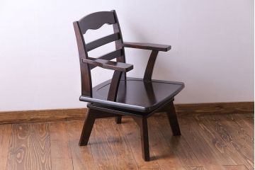 中古　北海道民芸家具　#697　落ち着きのある高座椅子(回転イス、ダイニングチェア)(1)