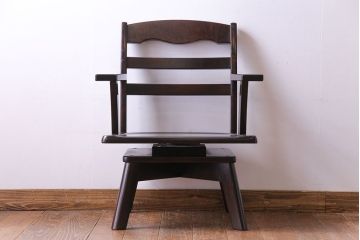 中古　北海道民芸家具　#697　落ち着きのある高座椅子(回転イス、ダイニングチェア)(2)