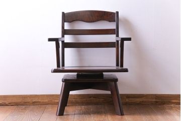 中古　北海道民芸家具　#697　落ち着きのある高座椅子(回転イス、ダイニングチェア)(3)