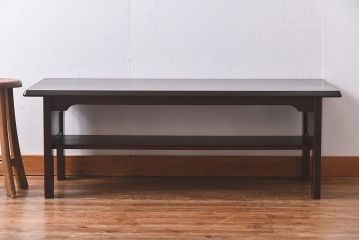 中古　北海道民芸家具　高級感漂う和モダンのローテーブル(センターテーブル)