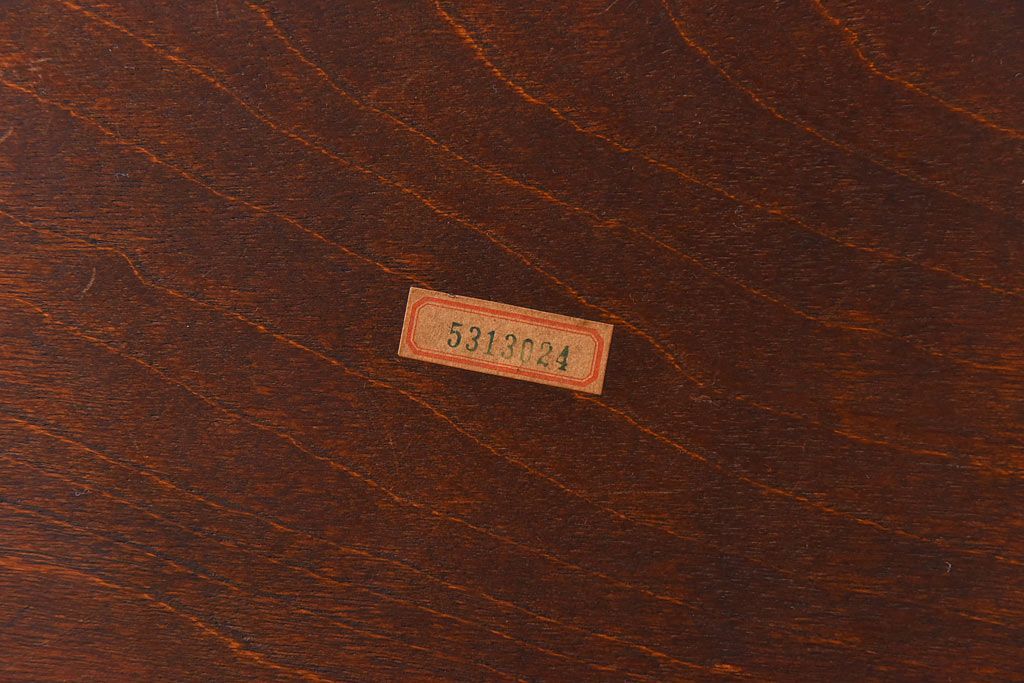 中古　北海道民芸家具　高級感漂う和モダンのローテーブル(センターテーブル)