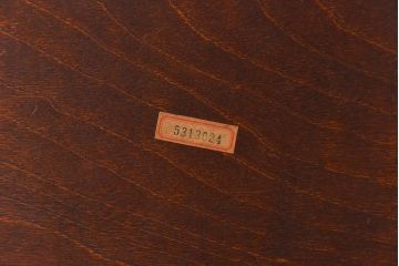 中古　北海道民芸家具　高級感漂う和モダンのローテーブル(センターテーブル)