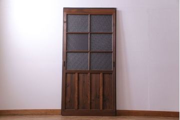 昭和初期　ダイヤガラス　木の風合いが味わい深いガラス戸(引き戸、建具)