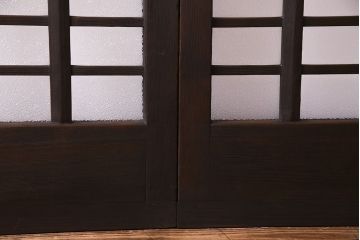 昭和中期　情緒ある独特の格子が魅力のガラス戸(格子戸、引き戸、建具)2枚セット