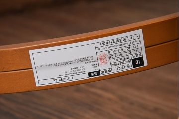 アンティーク雑貨　中古　天童木工　ALBERO　T-4107MP-CH　メープル材　奥山清行(KEN OKUYAMA)　コートハンガー