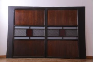 大正ロマン　漆塗りで上質な幅広ガラス帯戸(引き戸、ガラス戸)2枚セット