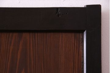 大正ロマン　漆塗りで上質な幅広ガラス帯戸(引き戸、ガラス戸)2枚セット