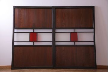 大正ロマン　漆塗りで上質な幅広ガラス帯戸(引き戸、ガラス戸)2枚セット
