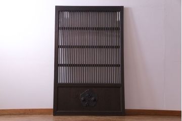 和製アンティーク　金具がアクセントのモダンな蔵戸(引き戸、建具、玄関戸)