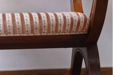 中古　DREXEL HERITAGE(ドレクセルヘリテイジ)　ESPERANTO(エスペラント)　アームチェア(定価約24万円)(1)