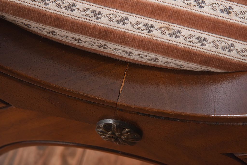 中古　DREXEL HERITAGE(ドレクセルヘリテイジ)　ESPERANTO(エスペラント)　アームチェア(定価約24万円)(3)