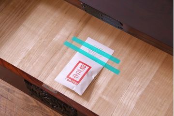 【O様ご成約】中古　岩谷堂箪笥桜木作伝統箪笥105整理箪笥