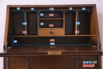 アンティーク家具　イギリスアンティーク　オーク材　小振りのサイズがうれしいライティングビューロー(デスク、ワークデスク、サイドチェスト)