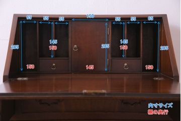 アンティーク家具　イギリスアンティーク　ウォールナットの杢目が美しい小振りのライティングビューロー(ワークデスク、在宅ワーク、在宅用、サイドチェスト)