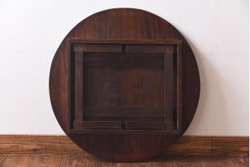 レトロ家具　昭和レトロ　栓材　渋みのある懐かしい雰囲気の丸ちゃぶ台(座卓、ローテーブル)