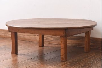 レトロ家具　昭和レトロ　栓材　温もりを感じる丸ちゃぶ台(座卓、ローテーブル)