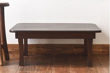 レトロ家具　昭和レトロ　栓材　力強い木目と深い色合いの角ちゃぶ台(座卓、ローテーブル)
