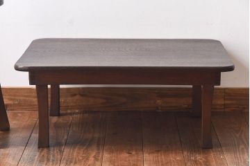 レトロ家具　昭和レトロ　栓材　力強い木目と深い色合いの角ちゃぶ台(座卓、ローテーブル)