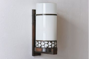 昭和レトロ　上品さを醸し出すブラケットのウォールランプ(壁掛け照明、ライト)