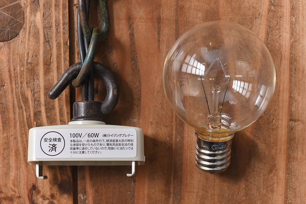 吊り灯篭 照明 アンティーク ヴィンテージ 公式】アンティーク家具ラフジュ工房商品詳細ページ古民具 上品