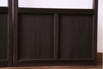 昭和レトロ　味わいのある風合いが魅力のガラス戸(引き戸、建具)2枚セット