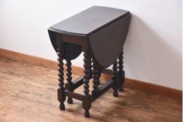 アンティーク家具　イギリスアンティーク　脚のデザインが目を引くバタフライテーブル(ダイニングテーブル、エクステンションテーブル)