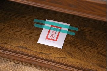 中古　イギリス家具　上品なアンティーク調のブックケース(キャビネット、本箱、収納棚)