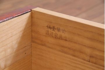 仙台箪笥　渡辺家具店　鏡のような木地呂塗りの上品なワードローブ(洋服ダンス、キャビネット)(定価110万)