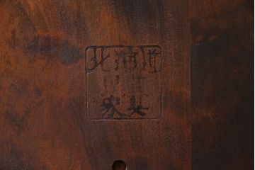 中古美品　北海道民芸家具　HM626　樺材　華やかな印象のダイニングチェア(椅子、ウィンザーチェア、ワークチェア、ウインザーチェア)(定価約7万円)(1)