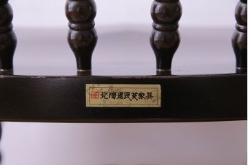 中古美品　北海道民芸家具　HM626　樺材　華やかな印象のダイニングチェア(椅子、ウィンザーチェア、ワークチェア、ウインザーチェア)(定価約7万円)(2)