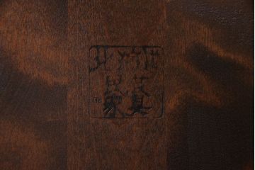 中古美品　北海道民芸家具　HM626　樺材　華やかな印象のダイニングチェア(椅子、ウィンザーチェア、ワークチェア、ウインザーチェア)(定価約7万円)(3)