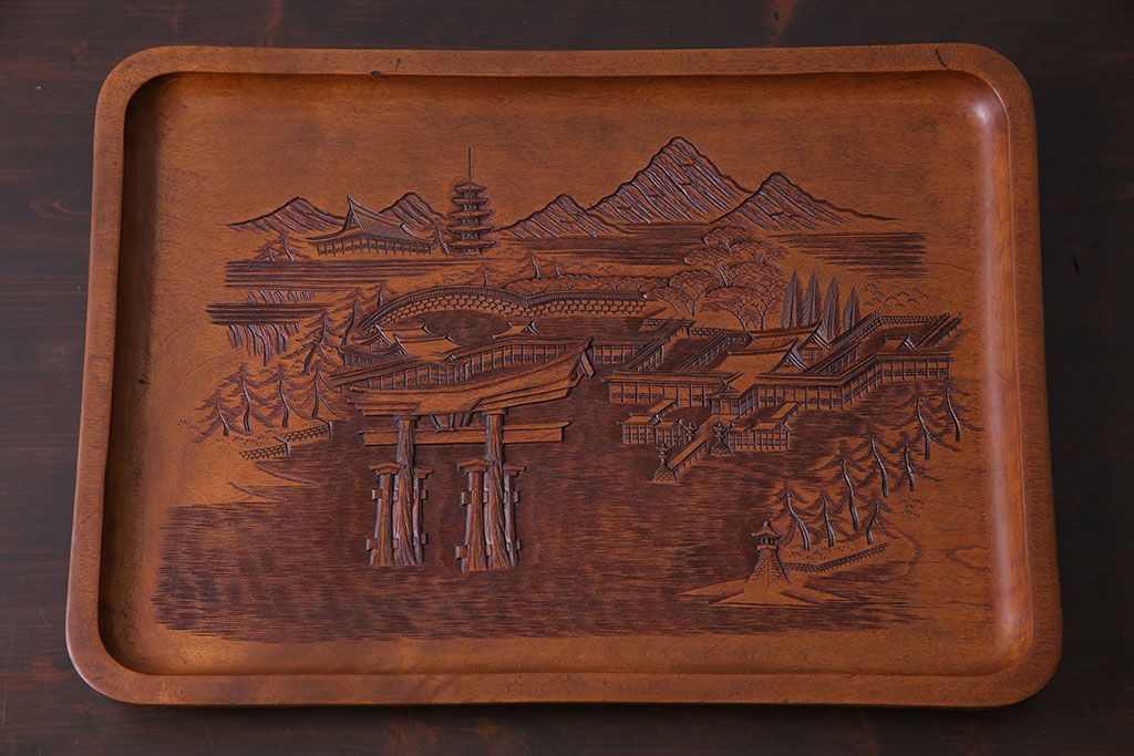 アンティーク雑貨　香山刀　宮島風景図　厳島神社　くりぬき盆(飾盆)