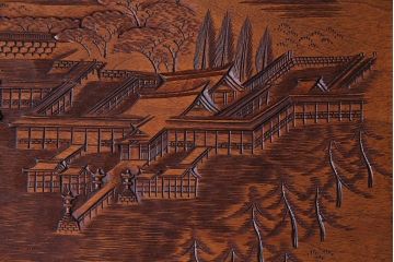 アンティーク雑貨　香山刀　宮島風景図　厳島神社　くりぬき盆(飾盆)