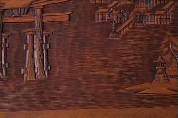 アンティーク雑貨　香山刀　宮島風景図　厳島神社　くりぬき盆(飾盆)