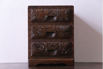 ヴィンテージ家具　ビンテージ　伝統工芸 軽井沢彫りの小引き出し