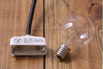 昭和レトロ　薔薇のモチーフが上品なフリルシェード(吊り下げ照明、ペンダントライト、電笠、天井照明)(R-028605)